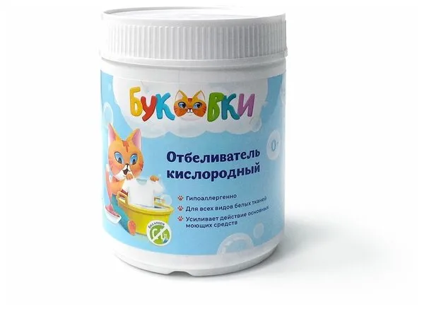 Фото товара: Отбеливатель кислородный порошок Буковки, 500 г