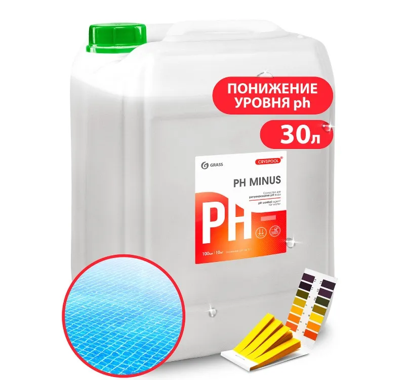 Фото товара: Средство для регулирования pH воды CRYSPOOL pH minus, канистра 35 кг
