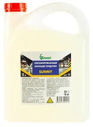Фото товара: SUNNY, 20 кг