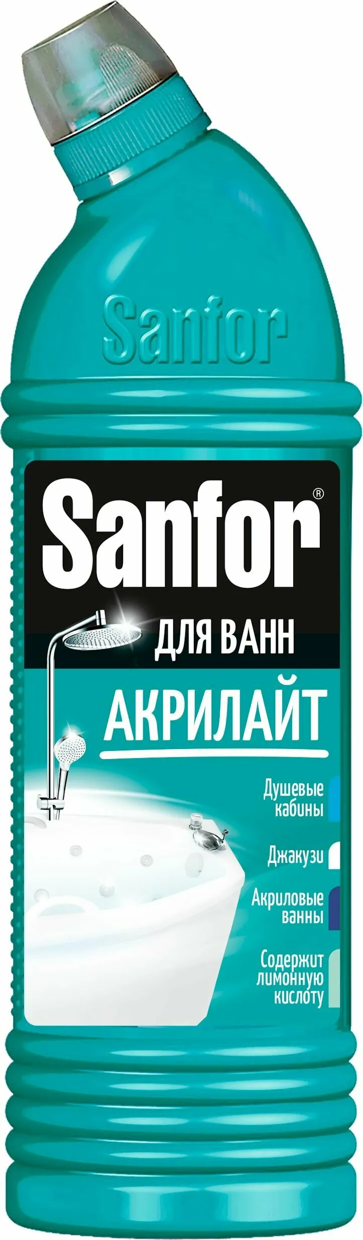 Фото товара: SANFOR для ванн АКРИЛАЙТ, 750 г