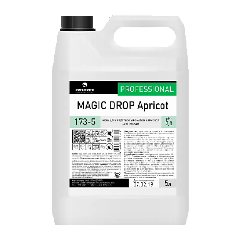 Фото товара: Magic Drop Apricot средство с ароматом абрикоса для мойки посуды
