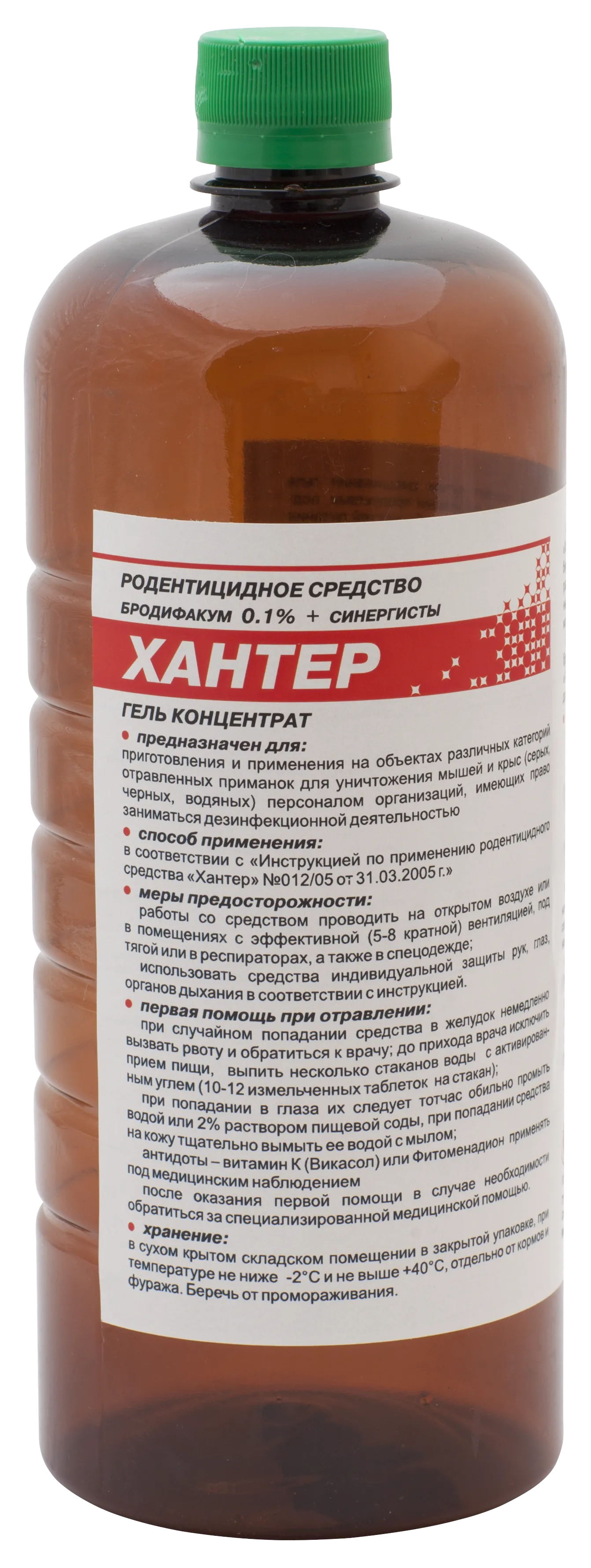 Фото товара: Хантер гель концентрат, канистра 1 л