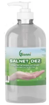 Фото товара: SALNET DEZ Gel, 500 мл