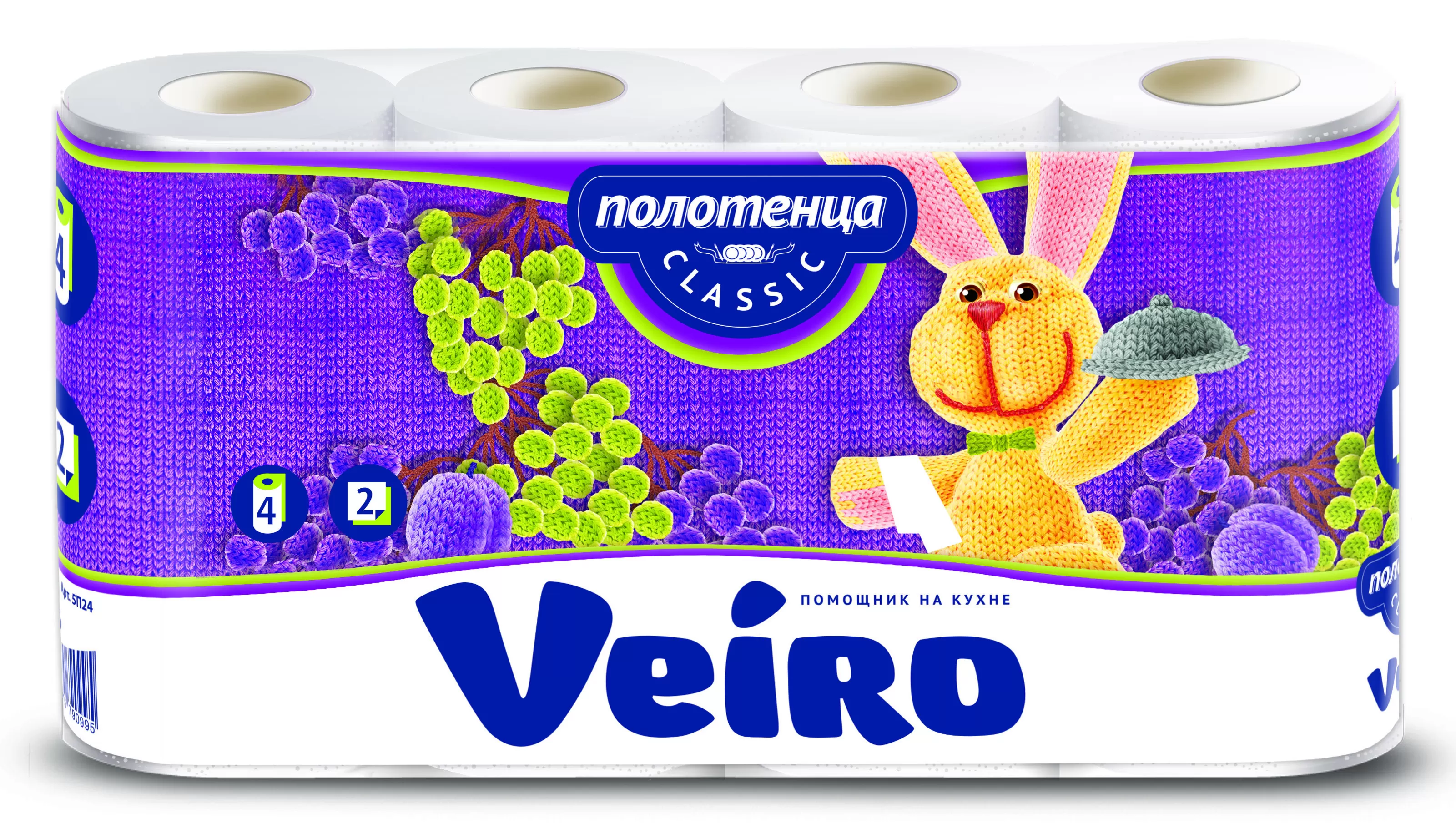 Фото товара: Полотенца в рул. VEIRO Classic 2-сл, 12,5м, белые, 4рул
