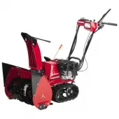 Фото товара: Honda HSS 655 ET1 Бензиновый снегоуборщик