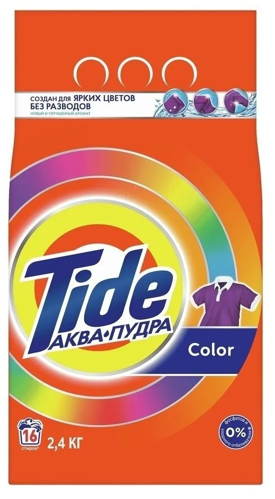 Фото товара: Tide автомат Color, 2,4 кг