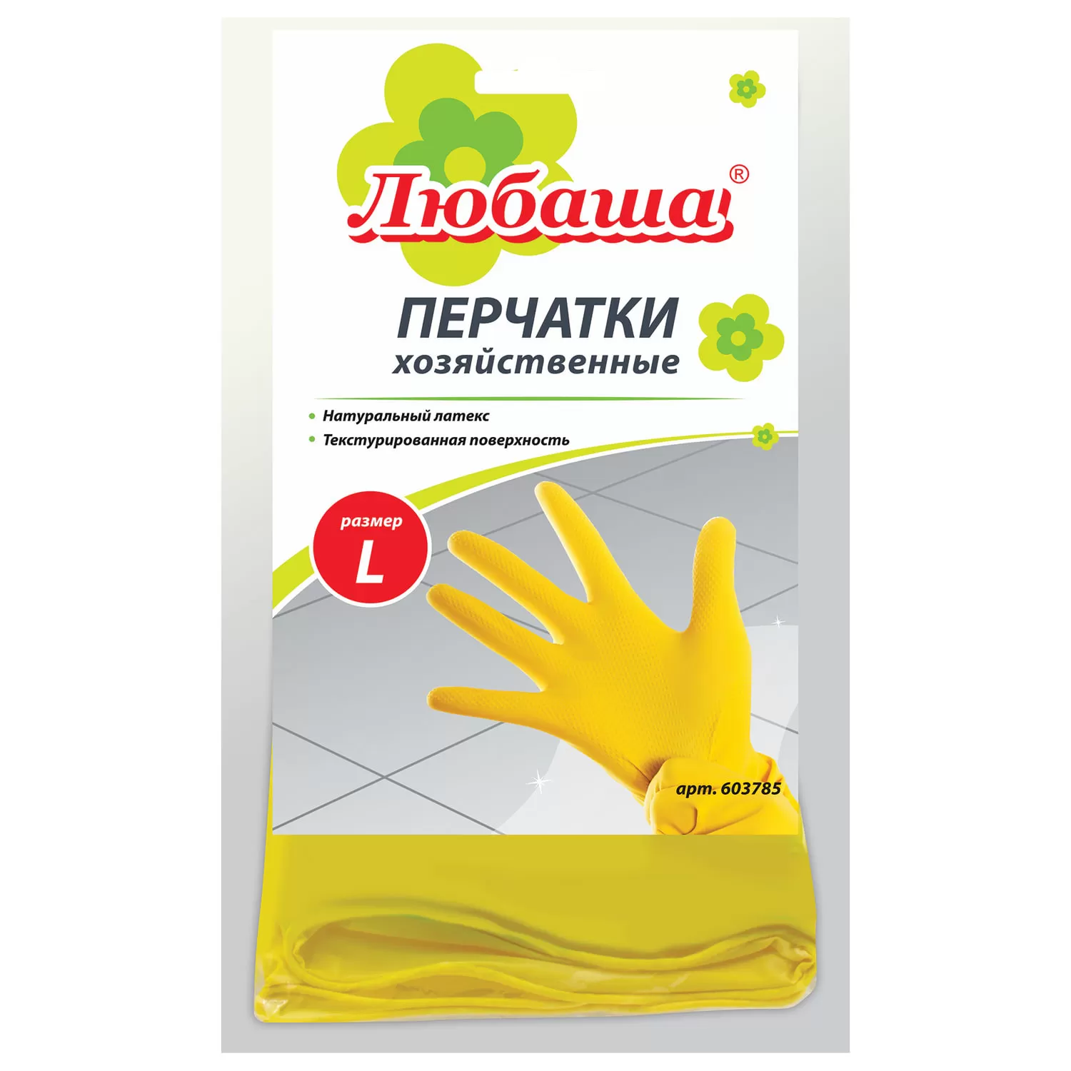 Фото товара: Перчатки хоз. латексные ЛЮБАША, хлоп. напыление, размер L