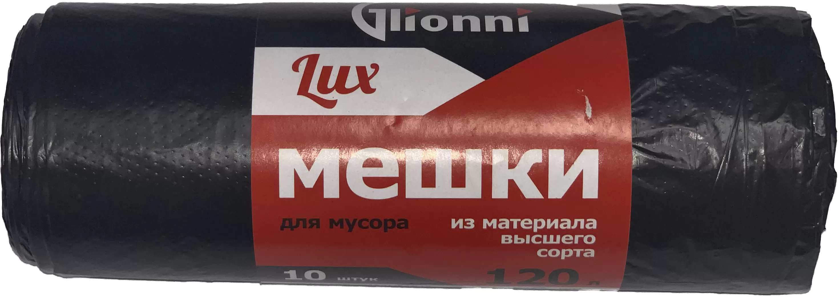 Фото товара: Мешки 120 л ПНД+ПВД 21 мкм  «Люкс»