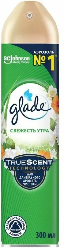 Фото товара: Glade Освежитель воздуха Свежесть утра, 300 мл