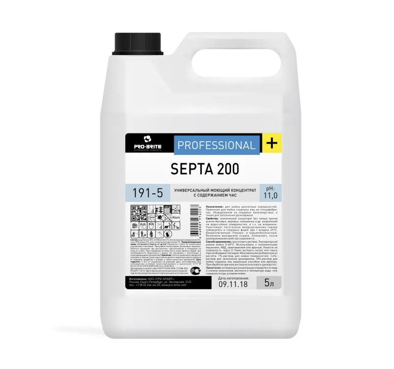 Фото товара: Средство для дезинфекции  5л Pro-Brite SEPTA 200 (191-5)