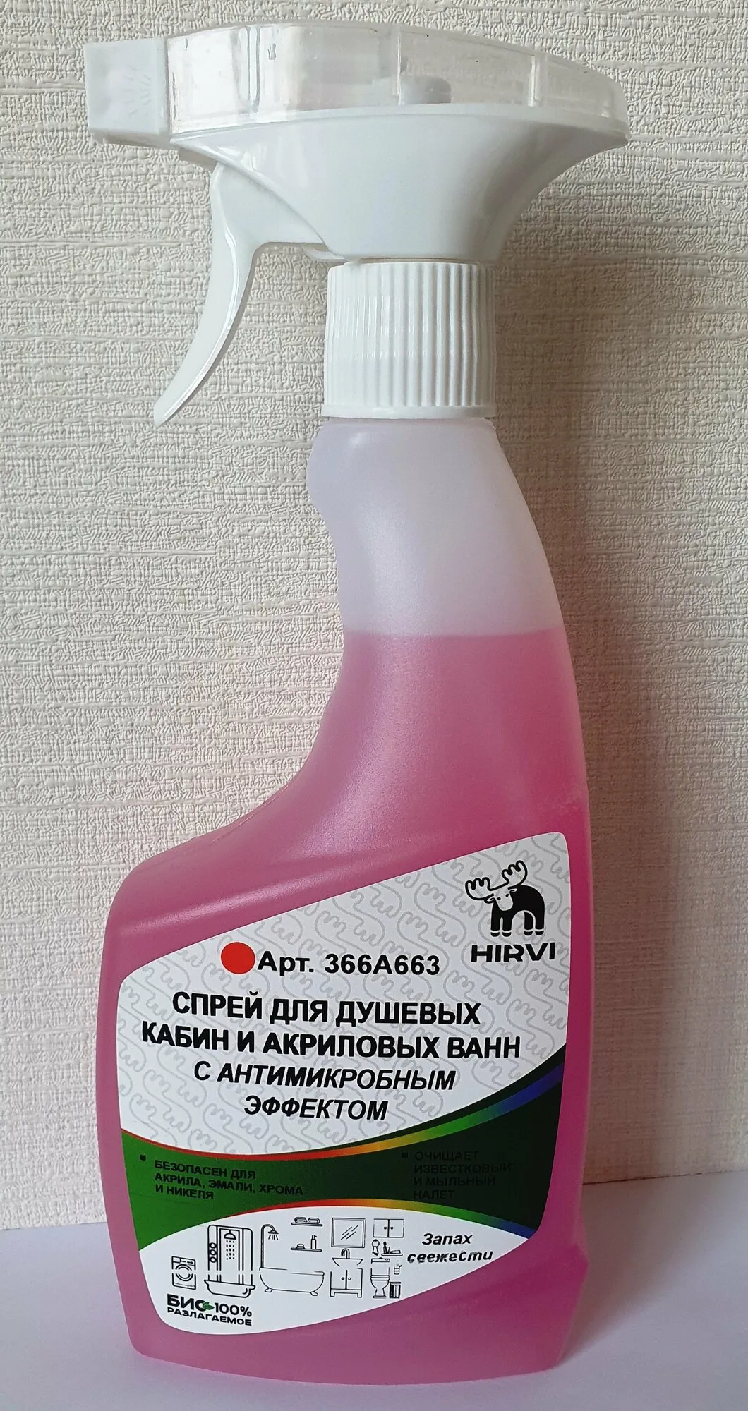 Фото товара: Спрей для душевых кабин и акриловых ванн с антимикробным эффектом Minty Smell Sanita 01, 500 мл