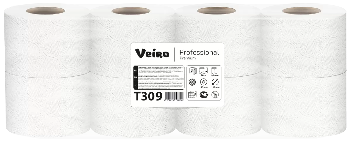 Фото товара: Бумага туалетная Veiro Professional Premium T309, 3-слойная, 48 рулонов по 20 м