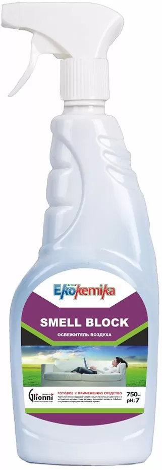 Фото товара: Ekokemika Smell Block освежитель воздуха, 0.75 л