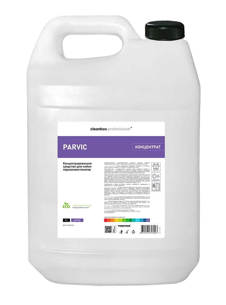 Фото товара: Профессиональное концентрированное щелочное моющее средство CleanBox Professional PARVIC, 5 л