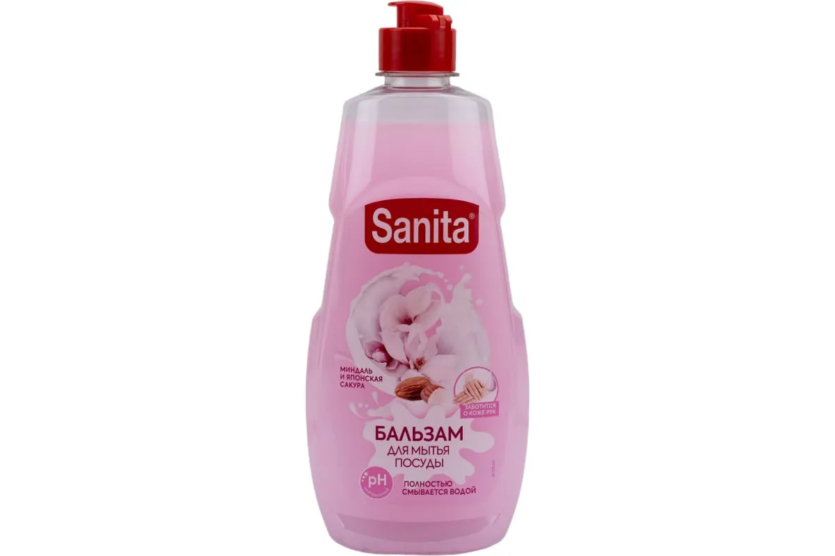 Фото товара: SANITA бальзам для мытья посуды Pure Миндаль и японская сакура, 450 г (с крышкой)
