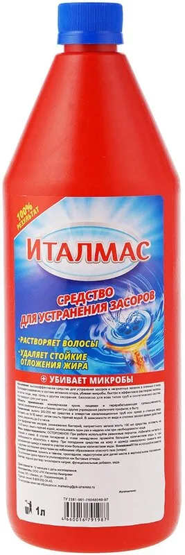 Фото товара: Средство чистящее для труб ИТАЛМАС, 1 л