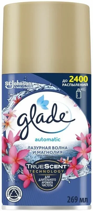 Фото товара: Glade Освежитель воздуха Automatic сменный баллон Лазурная волна и магнолия, 269 мл