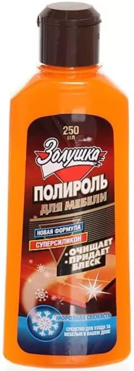 Фото товара: Золушка Полироль для мебели 250 мл