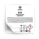 Фото товара: Стикер прозрачный Eva (60х60)