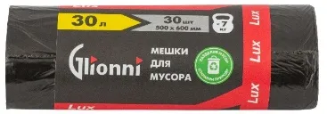 Фото товара: Мешки для мусора 30 л Lux GLIONNI черные 1 рул./30 шт.