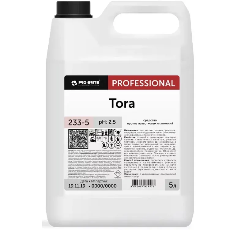 Фото товара: Средство для мытья сантехники 5л Pro-Brite TORA (233-5)
