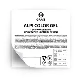 Фото товара: Стикер прозрачный Alpi Color gel (60х60)