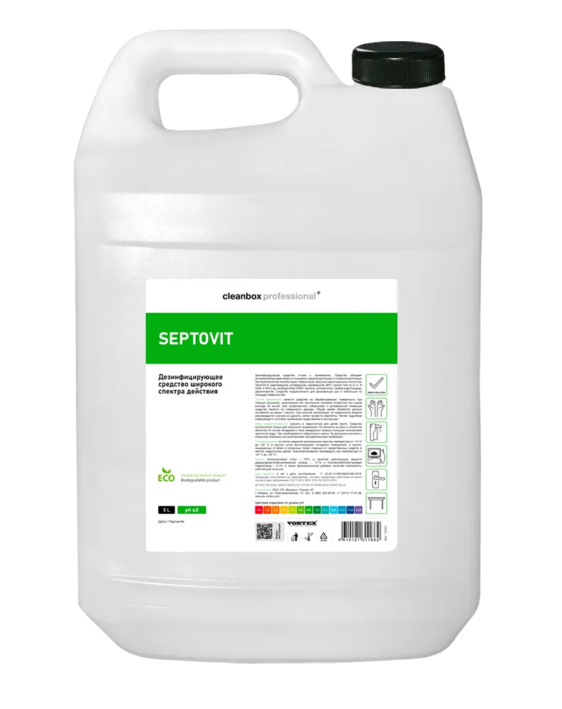 Фото товара: Дезинфицирующее средство CleanBox Professional SEPTOVIT, 5 л