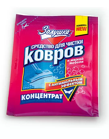 Фото товара: Золушка Средство для чистки ковров с антимольным эффектом в пластиковом пакете 50 мл