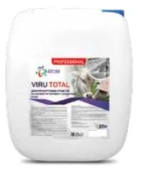 Фото товара: Viru Total, 20 л