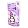 Фото товара: Антигололедный реагент 25 кг Аквайс «-25» Аквайс -25