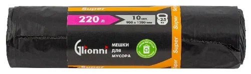 Фото товара: Мешки для мусора 220 л Super GLIONNI черные 1 рул./10 шт.