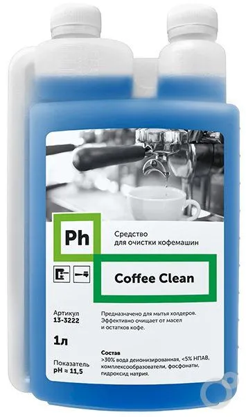 Фото товара: Ph Coffee Clean Средство для очистки кофемашин, 1 л