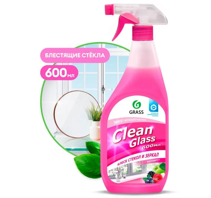 Фото товара: Средство для мытья стеклянных поверхностей   600мл Grass Clean Glass триггер лесные ягоды (125241)