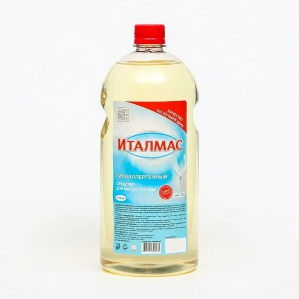 Фото товара: Моющее для посуды Италмас Гипоаллергенный, 500 мл