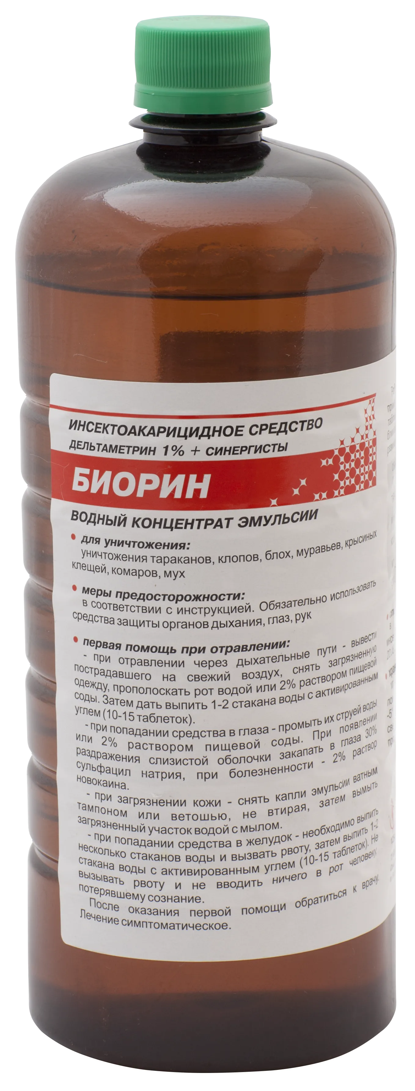 Фото товара: Биорин, канистра 1 л