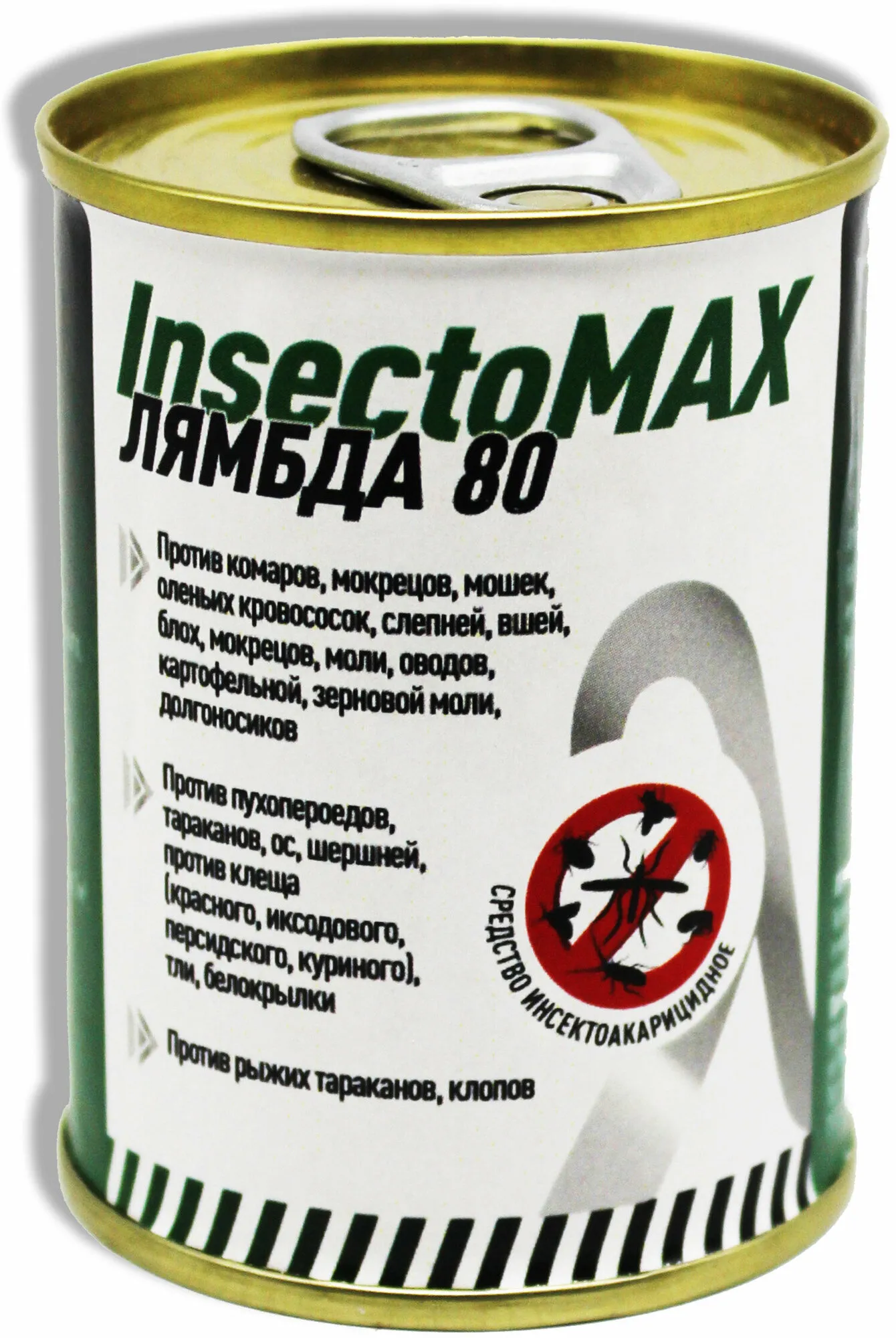 Фото товара: Шашка «InsectoMAX ЛЯМБДА 80» ДВ: ЛЯМБДА-ЦИГАЛОТРИН, 80 г