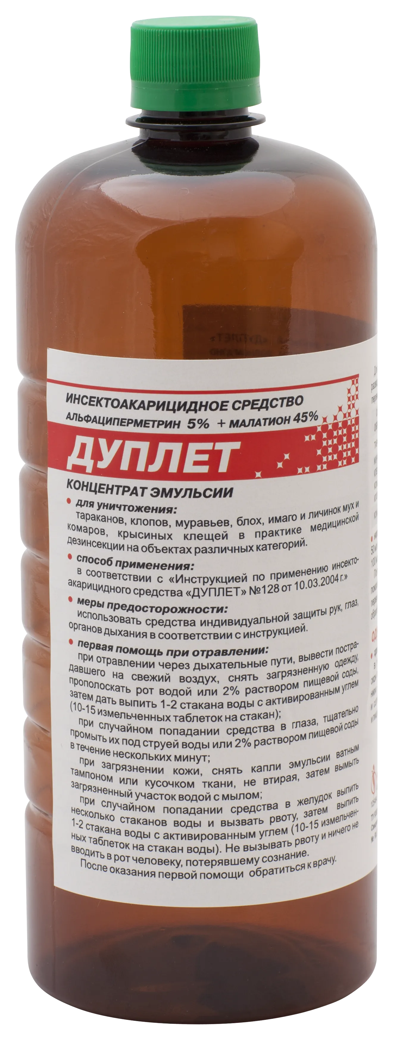 Фото товара: Дуплет, канистра 1 л
