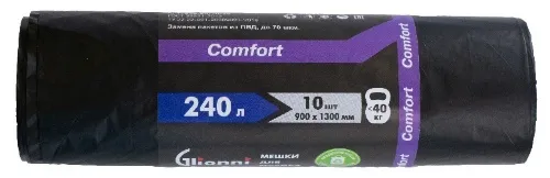 Фото товара: Мешок 240 л черный Comfort GLIONNI 1 рул./10 шт.