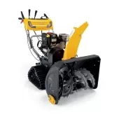 Фото товара: ST 5266 PB TRAC Бензиновый снегоуборщик