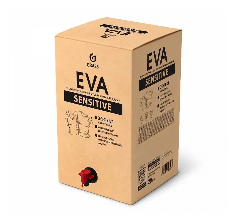 Фото товара: Кондиционер для белья «EVA» sensitive, bag-in-box 20,1 кг