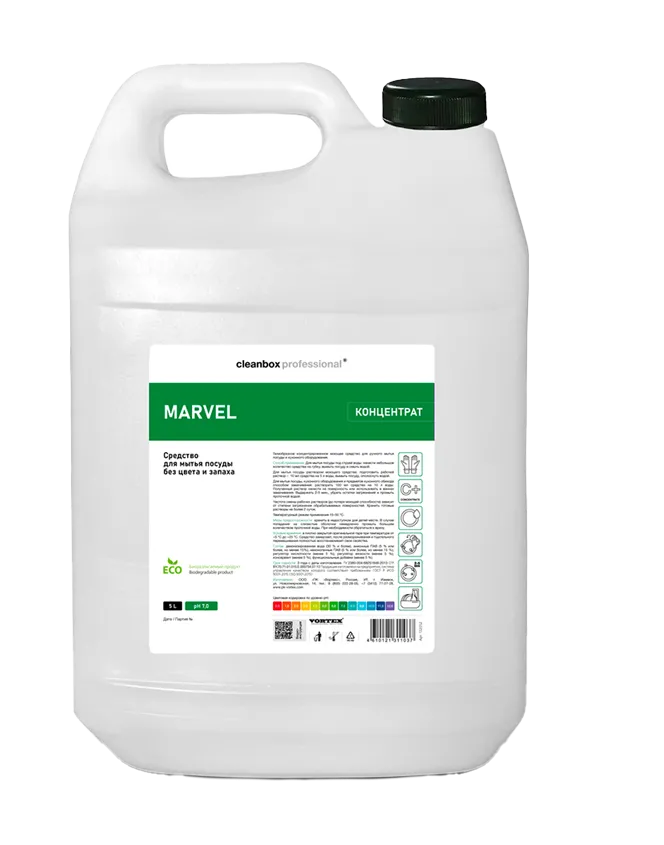 Фото товара: Средство для мытья посуды CleanBox Professional MARVEL без запаха, 5 л
