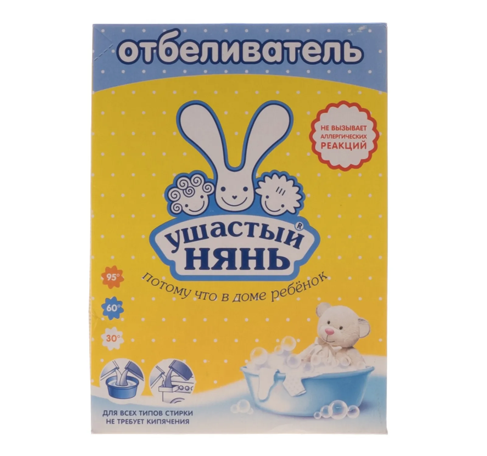 Фото товара: Отбеливатель  500г Ушастый Нянь