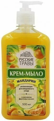 Фото товара: Жидкое крем-мыло Русские травы Мандарин, дозатор, 500 мл