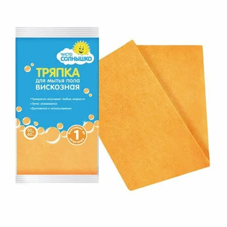 Фото товара: Тряпка для пола вискозная Чисто Солнышко