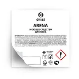Фото товара: Стикер прозрачный Arena (60х60)
