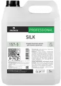 Фото товара: Стартовый набор Диспенсер + Мыло пена Silk