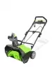 Фото товара: Greenworks 1800 W электрический снегоуборщик