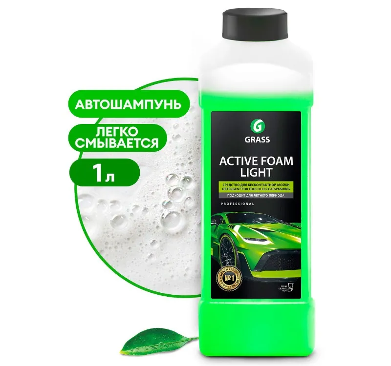 Фото товара: Автошампунь Grass Active Foam Light для бесконтактной мойки 1 л (132100)