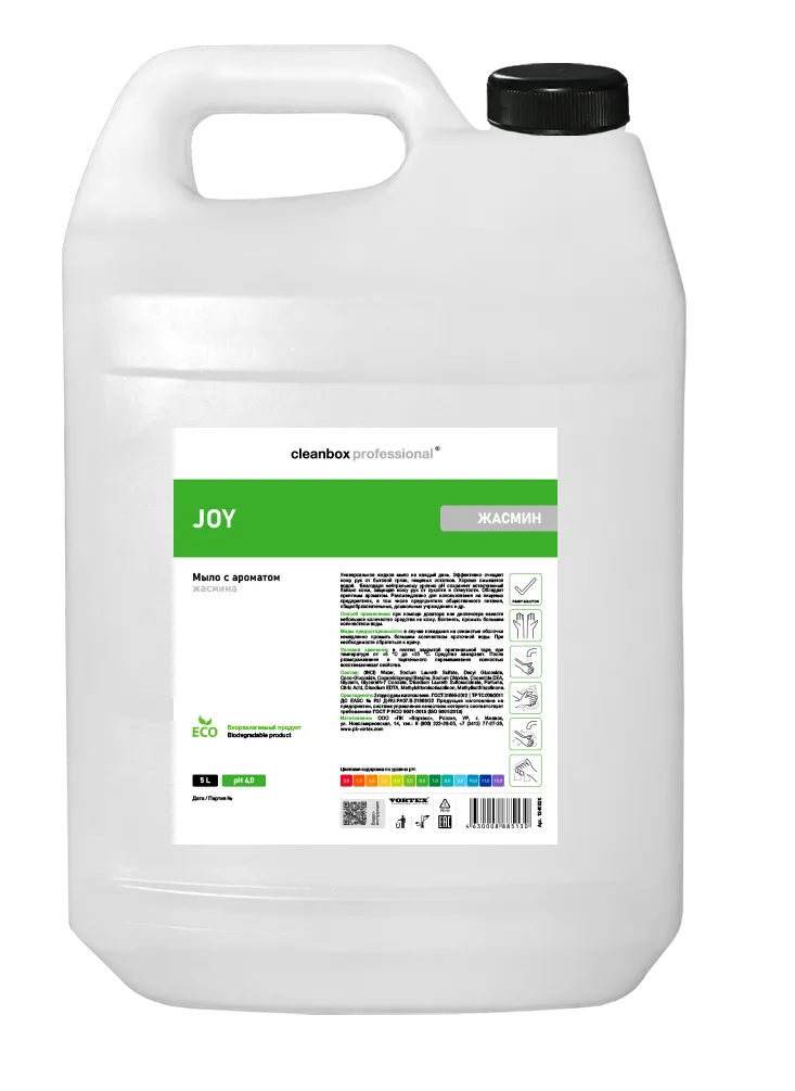 Фото товара: Жидкое мыло (эконом) CleanBox Professional JOY жасмин, 5 л