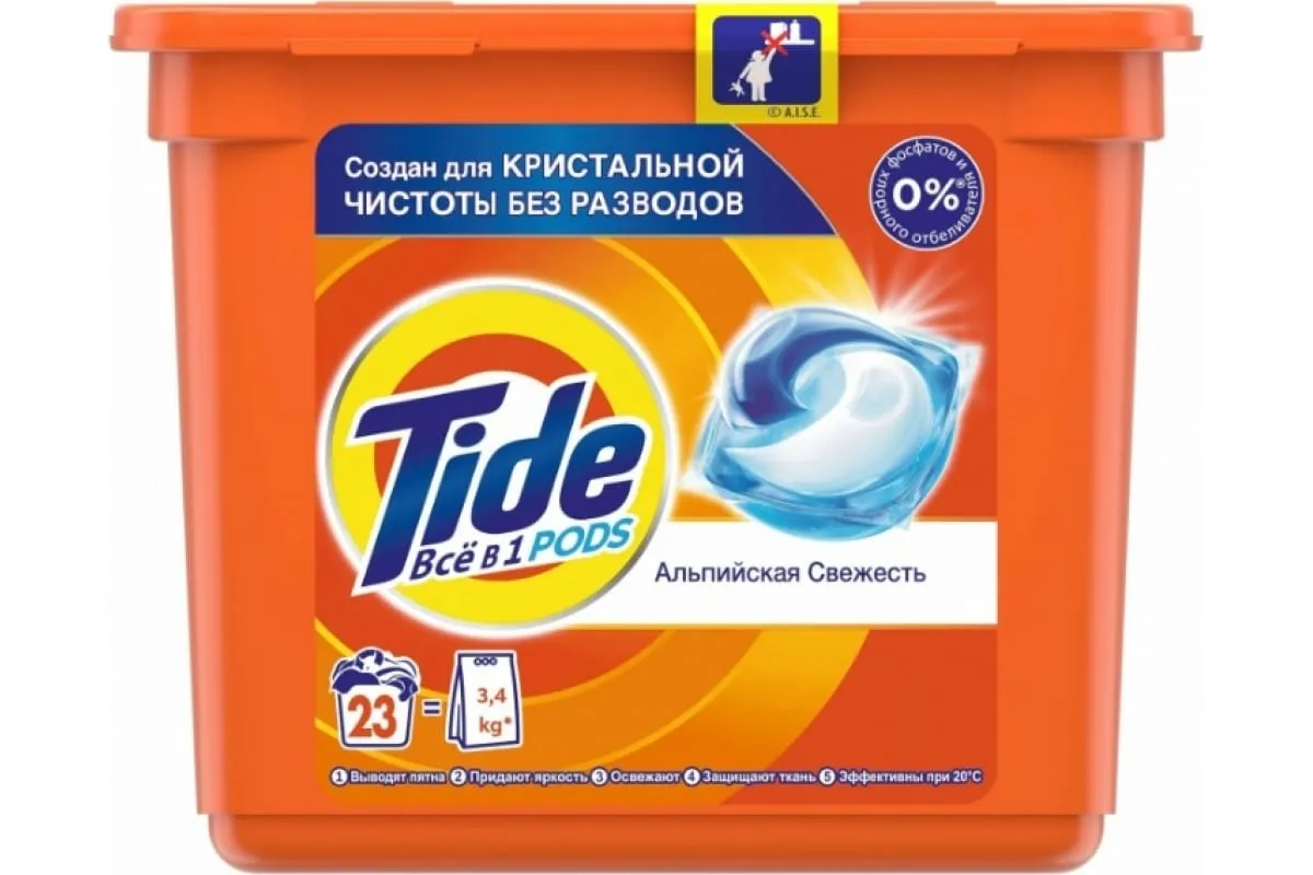 Фото товара: Tide жидкий в капсулах Альпийская свежесть 23 шт.×22,8 г